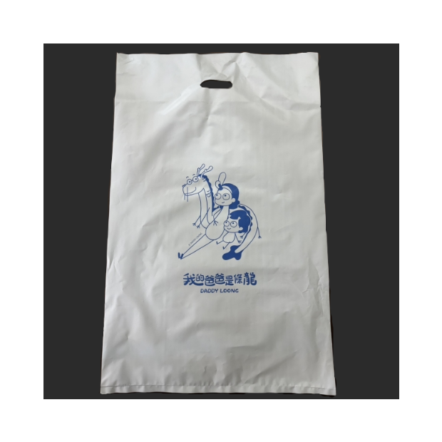 Waist opening bag-fotor-bg-remover-20240712125553.png